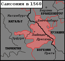 Карта Саксонии